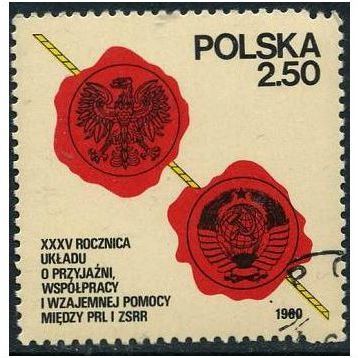 1980 Michel 2681 - cancelled