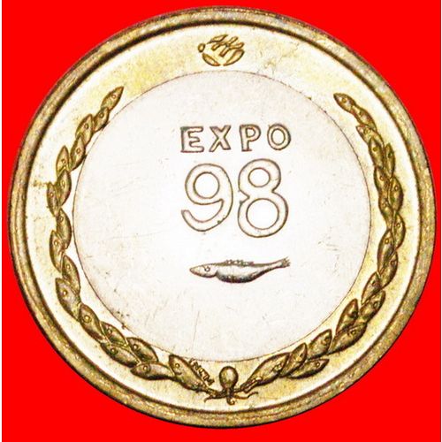 OCTOPUS and FISH: PORTUGAL★200 ESCUDOS 1998 MINT LUSTER! LOW START ★ NO RESERVE!