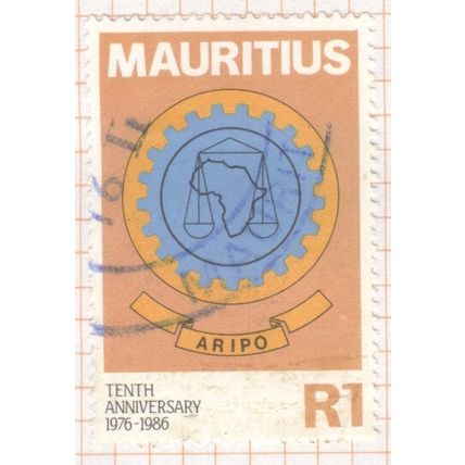 Mauritius 1986 - 1r multi - ARIPO anniversary - used