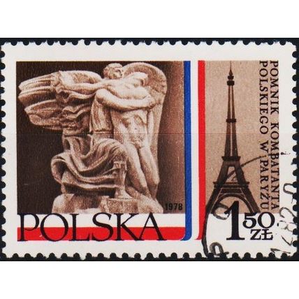 Poland. 1978 1z50 S.G.2577 Used
