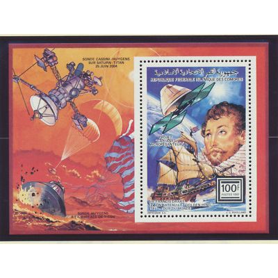 Comoro Islands Stamp Scott #791, Mint Never Hinged, Souvenir Sheet