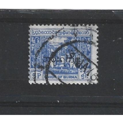 Burma.O154 5p Bell,Mingun Pagoda (Blue).Fine Used.Jul25g