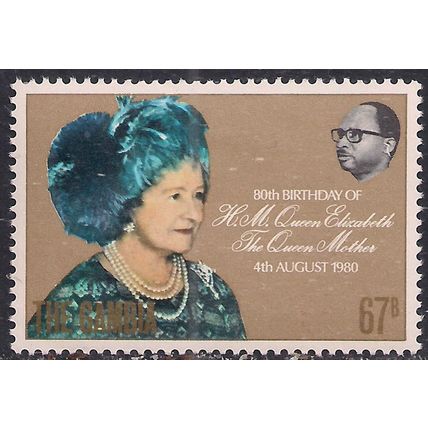 Gambia 1980 QE2 67 dalasi Queen Mothers Birthday Umm SG 440 ( E1031 )