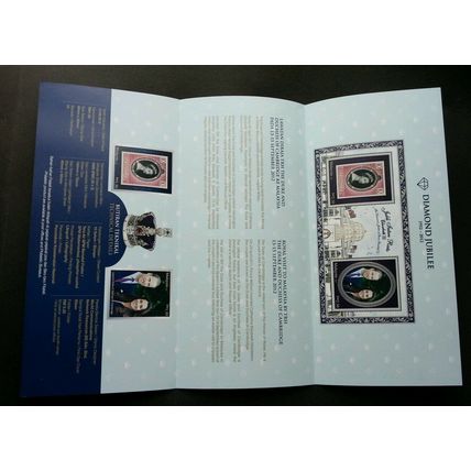 Malaysia Diamond Jubilee Of Queen Royal Visit 2012 William (FDC)