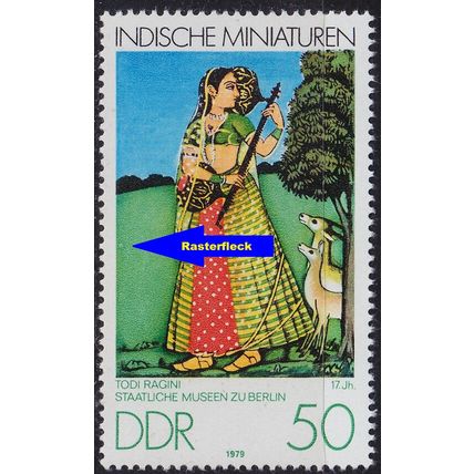 GERMANY DDR [1979] MiNr 2420 F9B ( **/mnh ) [01] Plattenfehler