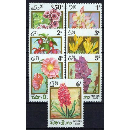 Laos 685-691 MNH Flowers Plants Nature ZAYIX 0224S0236