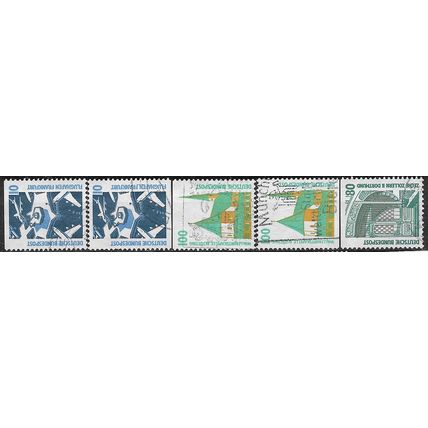 1988 5 different stamps - fine used (o) - from booklet