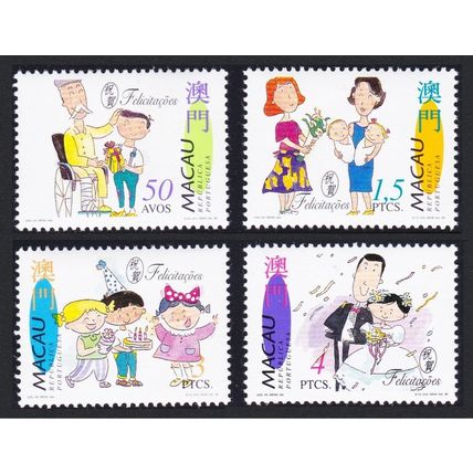 Macao Macau Greetings Stamps 4v 1996 MNH SG#939-942 Sc#825-828