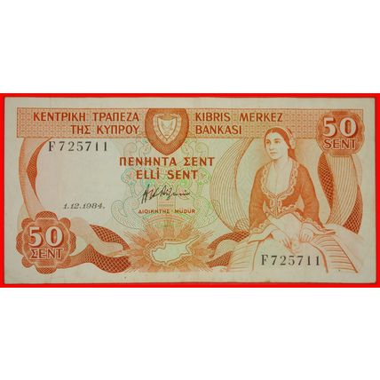Ⰶ 2 SOLD GREAT BRITAIN 1983-1989: CYPRUS★50 CENTS 1984 CRISP★LOW START★NO RESERV