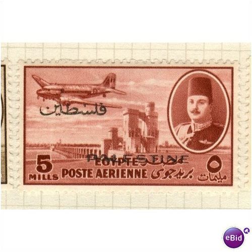 Egypt stamps 1947 - SG 324 - DC3 over Delta Dam O/P 'Palestine' 5 Mills MM