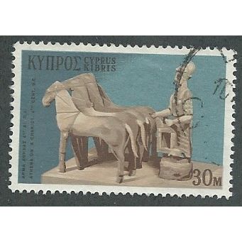 CYP 1971 30m 'ATHENA ON A CHARIOT' FINE USED (EBID40-961)