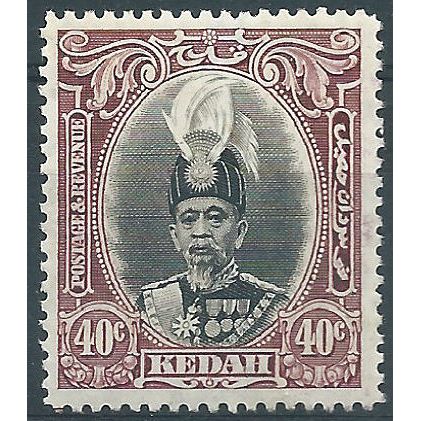 Kedah 1937 SG64 40c Black & Purple Mounted Mint .. ..