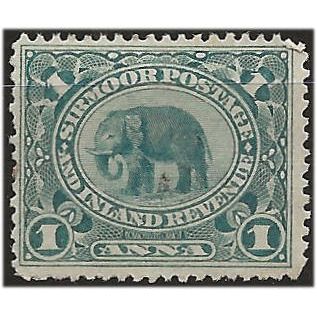 Sirmoor (IFS) 1894 SG24 1a Blue Mounted Mint . ..