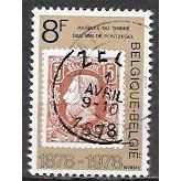 Belgium ( Belgique ) N° 1885 YVERT OBLITERE (USED)