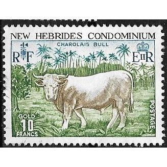NEW HEBRIDES 1975 SG 199 - #3 fine used (o) - ANIMAL