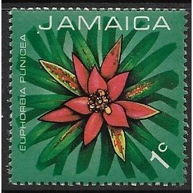 1973 SG 369 - fine used (o)