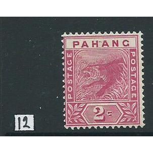 pahang stamps sg11 hm sg 11heavy mounted