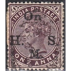 India, 1883-97 1a QV official ovpt. brown-purple, SG O40 (Scott #O28c), used