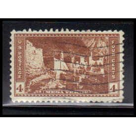 Used 743 4c Mesa Verde National Park Fine Z1464