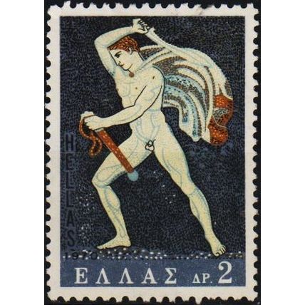 Greece. 1970 2d S.G.1128 Used