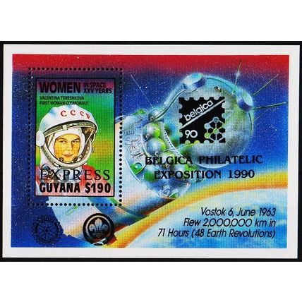 Guyana 1990 Miniature Sheet S.G.EMS30 Unmounted Mint