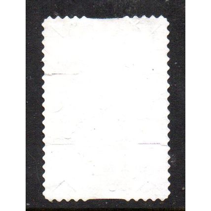 AUSTRALIA: 2020, MEDICAL INNOVATIONS, CARDIAC PACING, USED S/A STAMP. 004/015