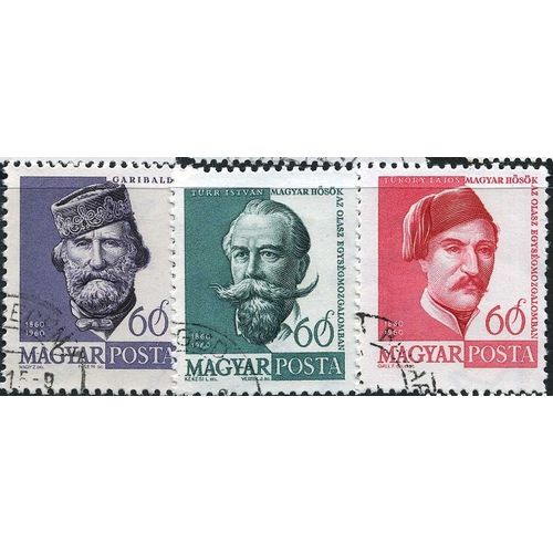 1960 Michel 1680/1682 - cancelled