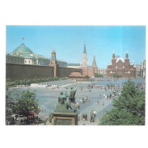 RED SQUARE, MOSCOW, RUSSIA unused postcard 1987 =