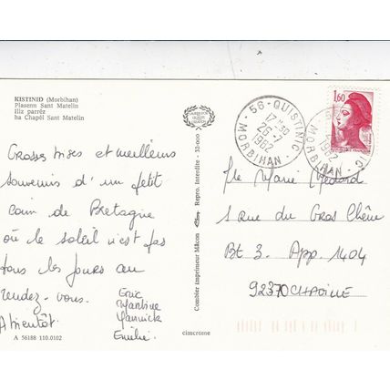 Kistinid Chapel Saint Matelin France Postcard posted 1982 VGC