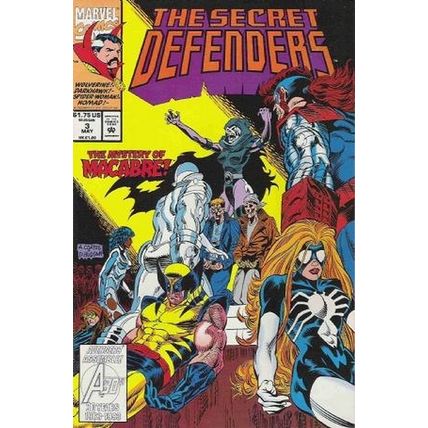 Secret Defenders (Vol 1) # 003 NM MODERN AGE COMICS