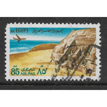 EGYPT 1972 AIRMAIL 85M WORLD HERITAGE FINE USED#