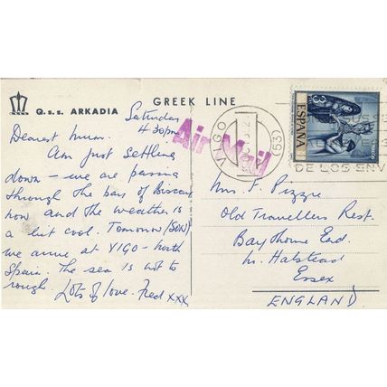 SS Arkadia On Board At Bay Of Biscay Greek Line Ship Postcard