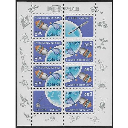 Mi Kl 2539 (**): 20th Anniversary of the First Artifical Satellite