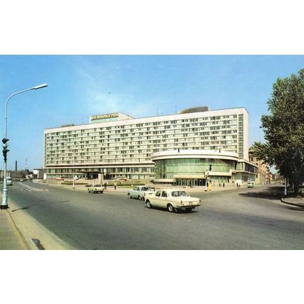 The Leningrad Hotel Russia in 1971 Soviet Postcard