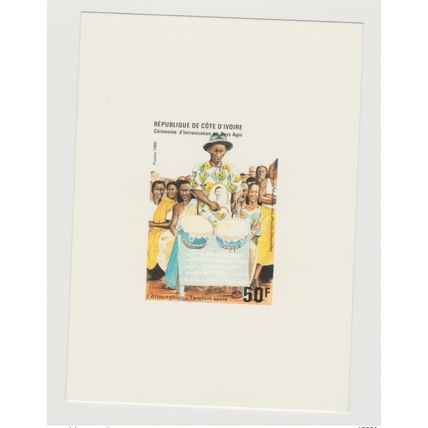 Côte d'Ivoire Ivory Coast Proof De Luxe 1986 cérémonie d'intronisation Pays Agni