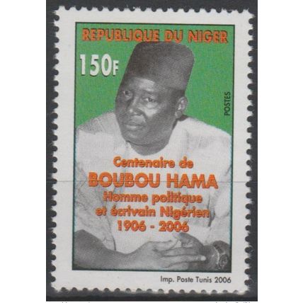 Niger 2006 Mi. 1999 100 Ans BOUBOU HAMA Politique et Ecrivain 1906 - 2006 MNH**