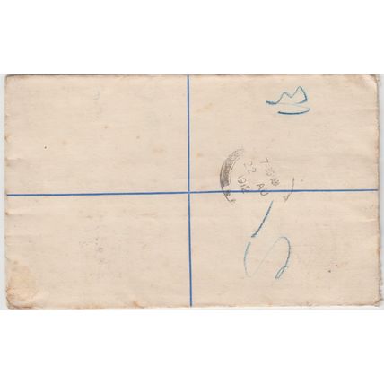 MALAYA Registered cover, Kuala Lumpur, 20 Auf. 1912 to England