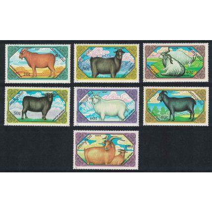 Mongolia Goats 7v 1988 MNH SG#1984-1990