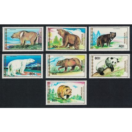 Mongolia Bears Polar Bear Panda 7v 1989 MNH SG#2004-2010