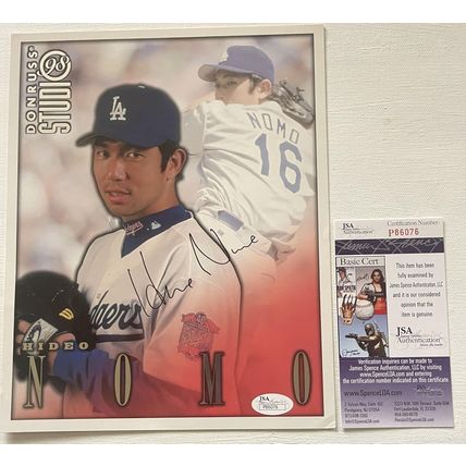Hideo Nomo Signed Autographed 1998 Donruss Studio 8x10 Los Angeles Dodgers - JSA