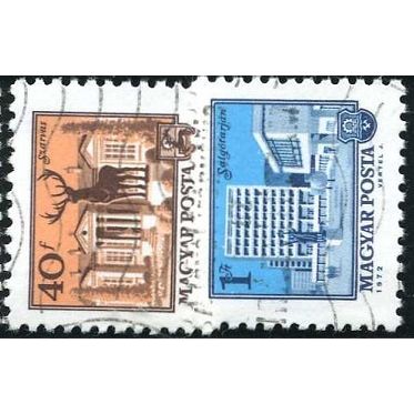 1972 Michel 2825/2826 - #2 cancelled