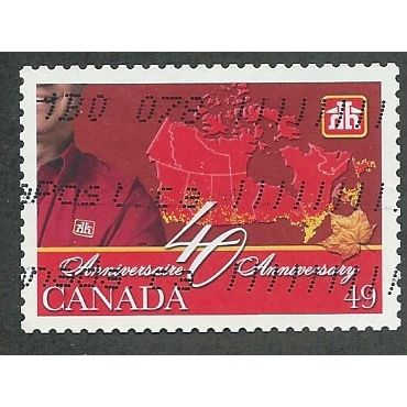 CAN 2004 49c '40TH ANN OF HOME HARDWARE' FINE USED (EBID49-153)