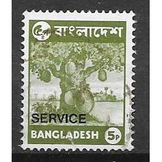 Bangladesh N° service 12 YVERT OBLITERE ( USED )