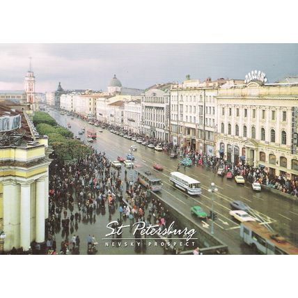CP110-0264: St. Petersburg: Nevsky Prospekt