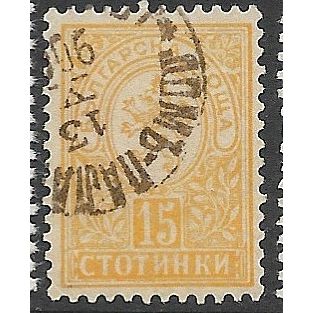 1889 Michel 33 - fine used (o)