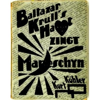 Balthazar Krull's Hart Zingt Maneschijn by Kurt Khler; Stanconstantsoetewwey