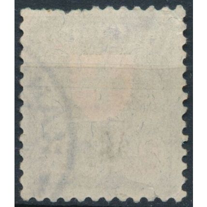 Coat of Arms: 2fr - Switzerland 1924 - FH - MiNr 197x (A)