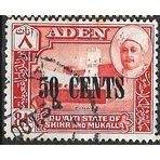 QU'AITI STATE 1951 SG 24 - fine used (o)
