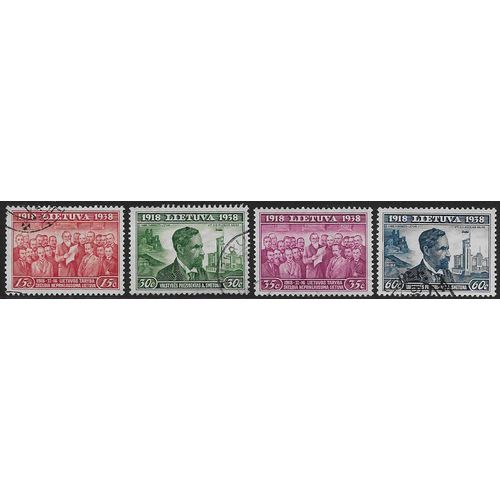 Mi 425/8: 20th Anniversary of the Republic.