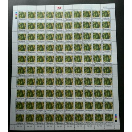 Malaysia Definitive National Fruits 1986 Mango (sheetlet) MNH